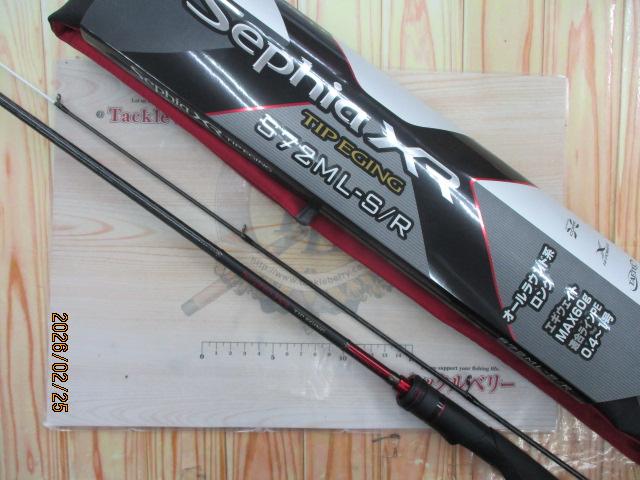 セフィアXRティップエギング S72MLSR
