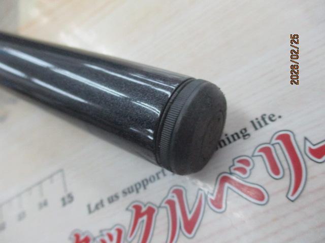 リバティクラブ磯風 1.5-53