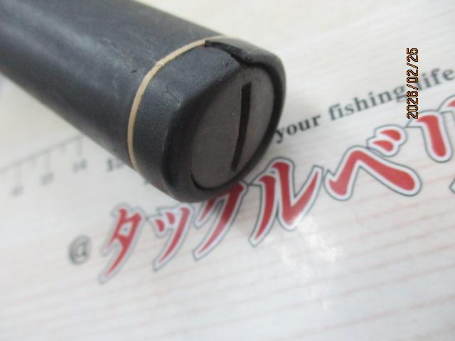 NFエアノス磯1-530