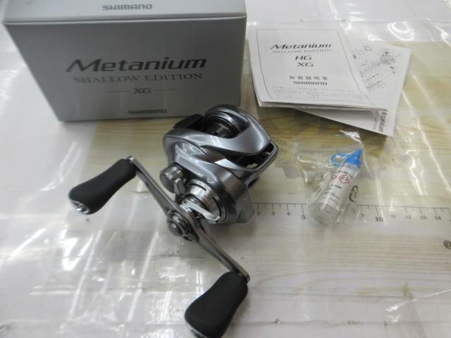 22メタニウムシャローエディションXG RH