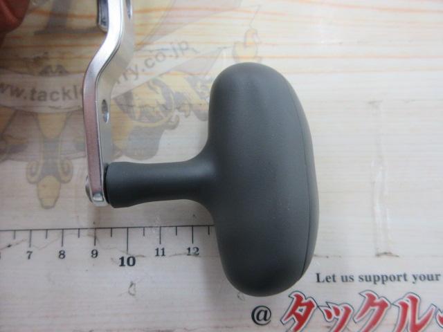 シーボーグ 750MT