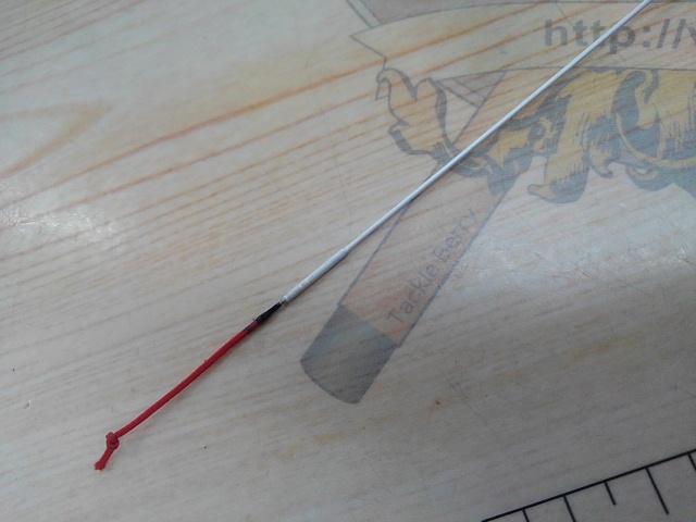 プロステージ2WAY攻堤メバル 硬調62/53