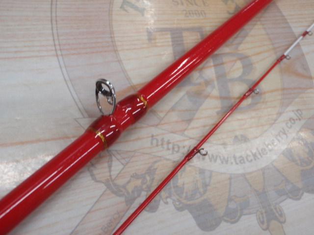 CBグランダーヘチ240