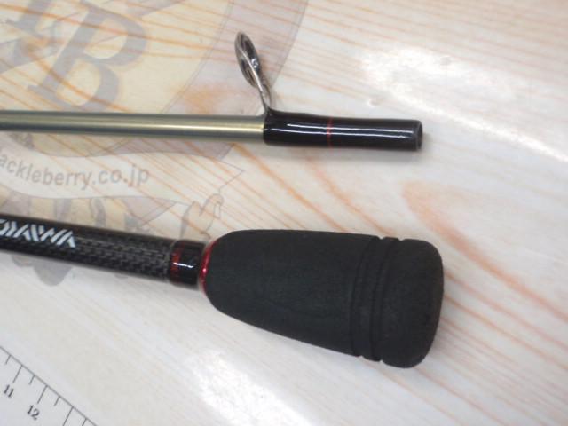 月下美人MX 74UL-S