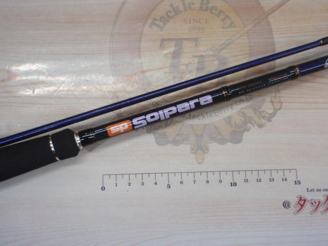 ソルパラ SPS-862EL