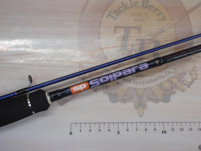 ソルパラ SPS-S732M