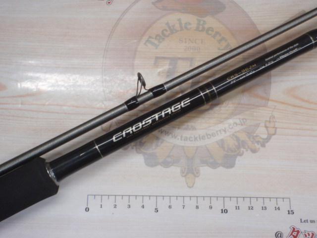 クロステージ CRS-962M