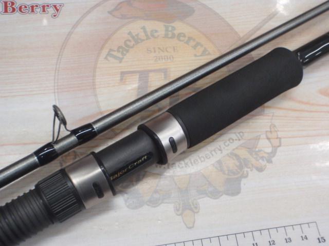 クロステージ CRS-962M