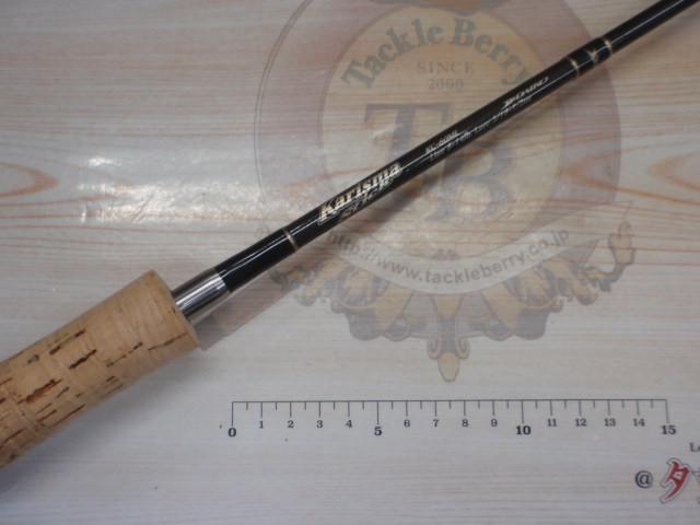 カリスマスティック KC-60ML