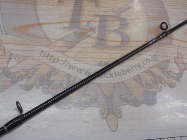 カリスマスティック KC-60ML