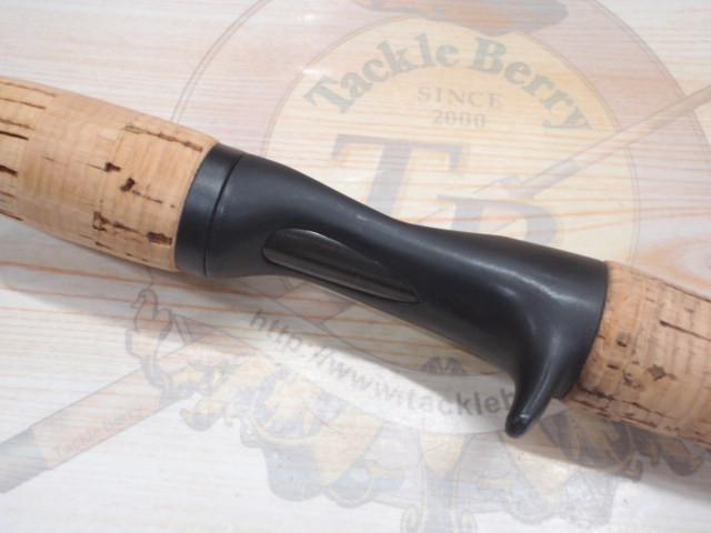 ハートランドX HL-X601MRB-S