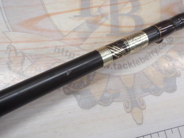 ハートランドX HL-X601MRB-S