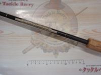 ハートランドX HL-X601MRB-S