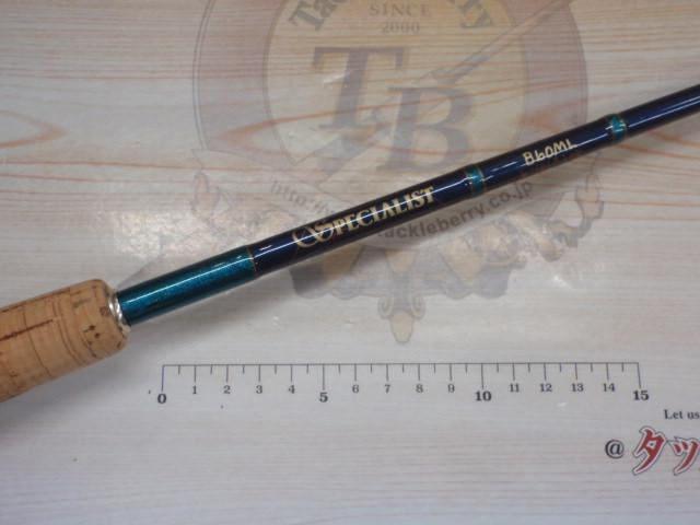 スペシャリスト B60ML