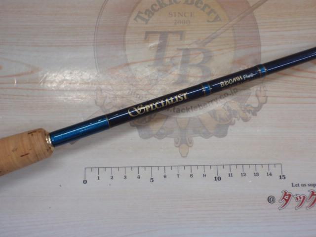 スペシャリスト B60MHプラス