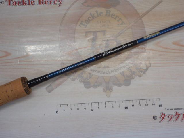 ブルーダー BS-60L