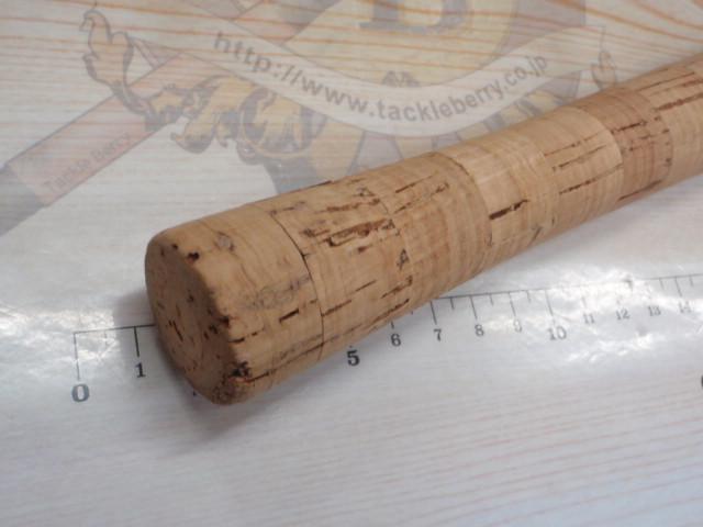 ブルーダー BS-60L