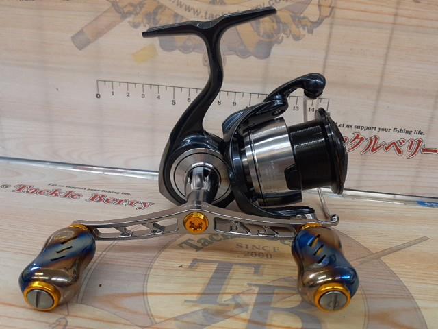 24セルテート LT3000-CH