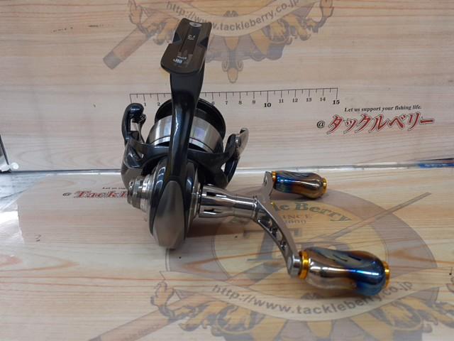 24セルテート LT3000-CH