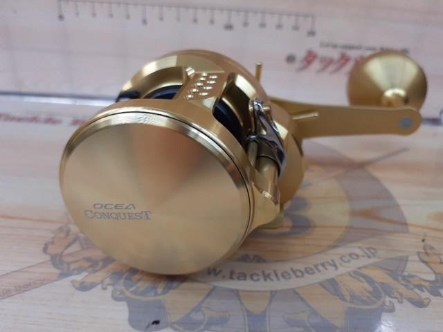 23オシアコンクエスト 201HG