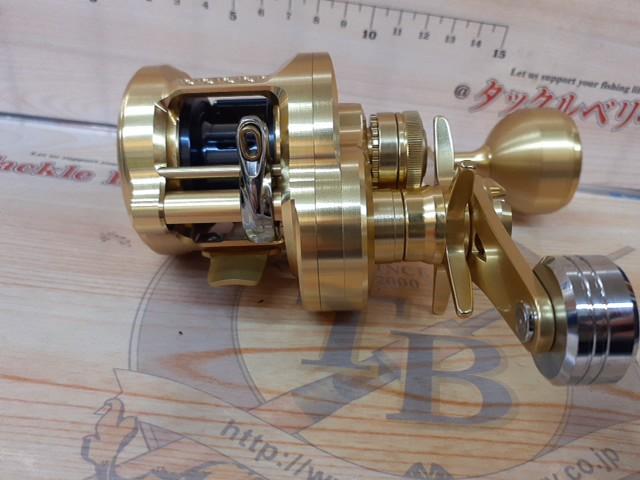 23オシアコンクエスト 201HG