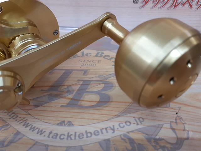 23オシアコンクエスト 201HG