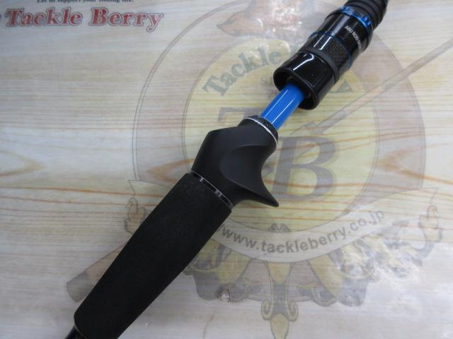 ソルティースタイルカラーズ STCC-704LT-SB(サマーブルー)