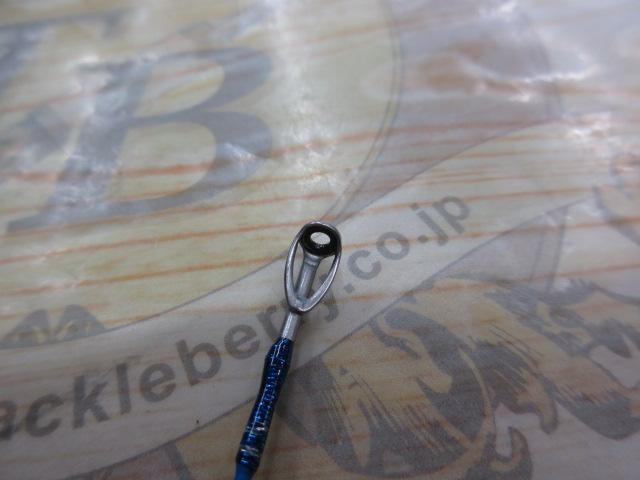 ソルティースタイルカラーズ STCC-704LT-SB(サマーブルー)