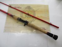 ナマズハンター NAHC-682MH レッド