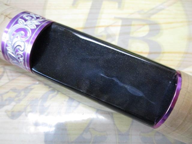 999.9フォーナインマイスター 62ML ホワイトウルフリミテッド