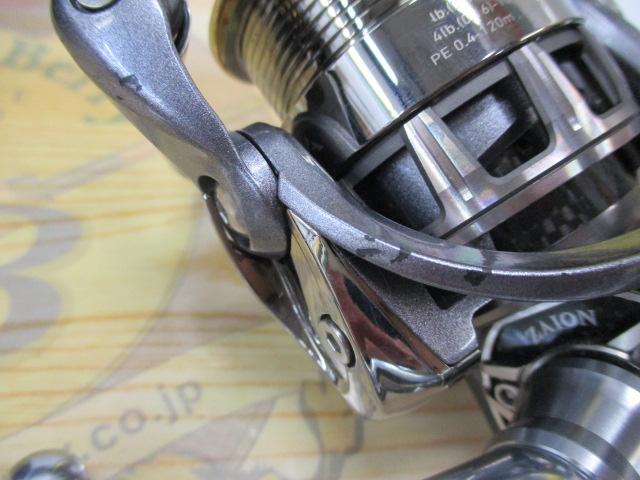 12イグジスト 2004