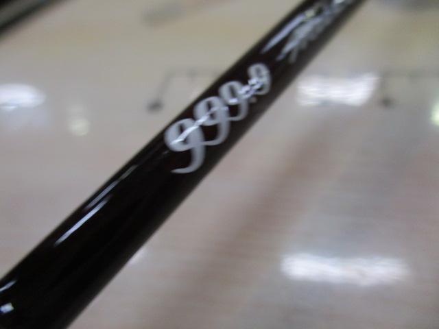 999.9フォーナインマイスター 62LS ホワイトウルフ