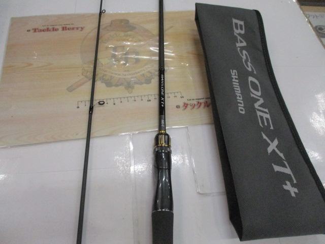 23バスワン XT+ 263L-2