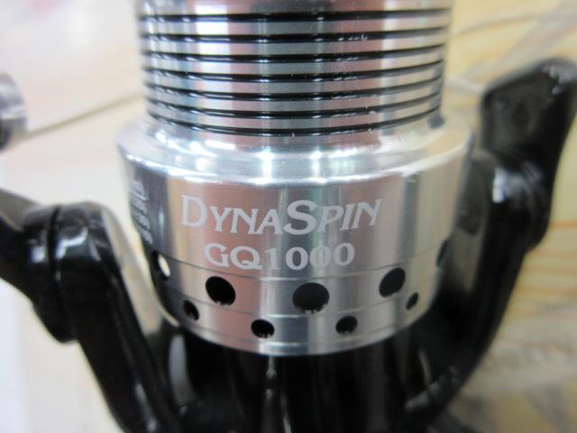 ダイナスピン 1000