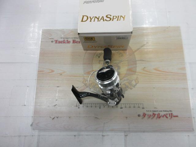 ダイナスピン 1000