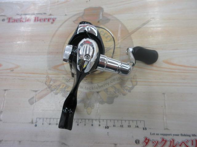 ダイナスピン 1000