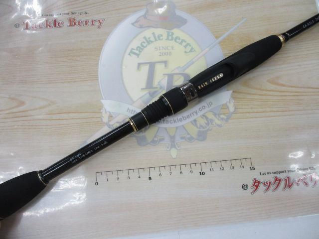 グラディエーターアンチ GA-63LS ディフェンダー｜＠ベリーネット 日本