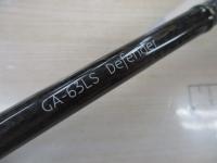 グラディエーターアンチ GA-63LS ディフェンダー