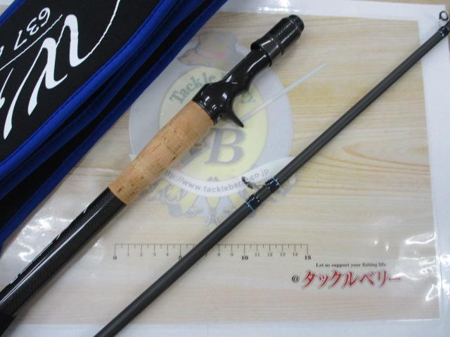 レイス LW-C70XHRX4S(コルク)