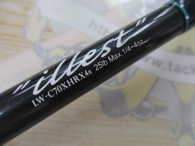 レイス LW-C70XHRX4S(コルク)