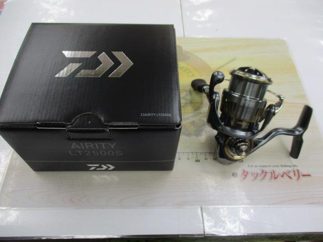 23エアリティ LT2500S