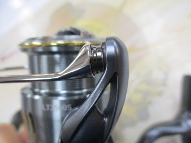 23エアリティ LT2500S