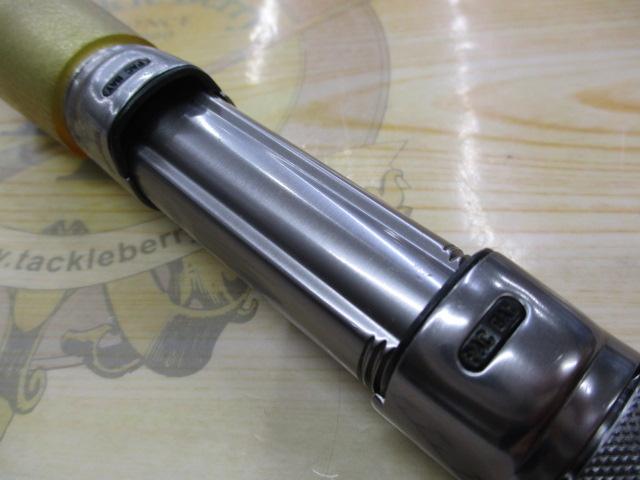 レイピアスピン RS64UL