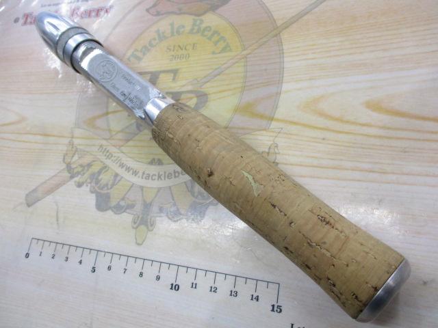 グラスアイグリップ