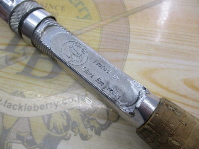 グラスアイグリップ