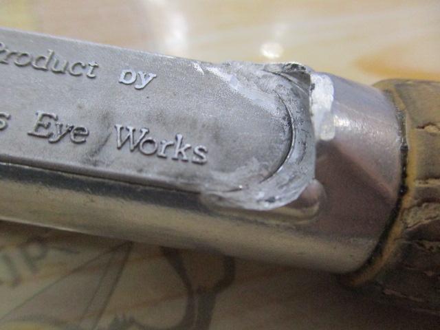 グラスアイグリップ