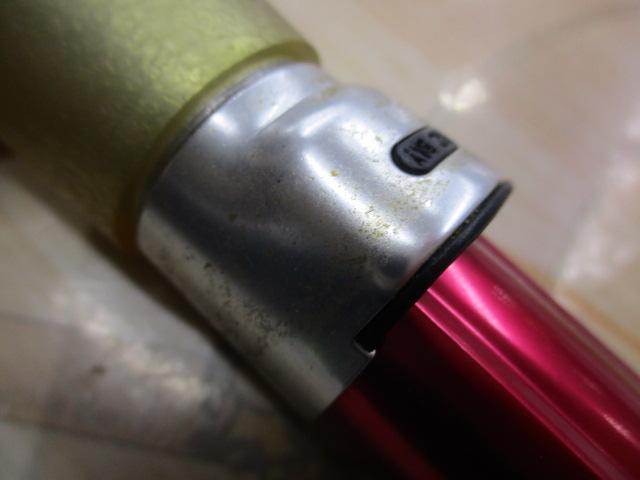 グラスアイグリップ