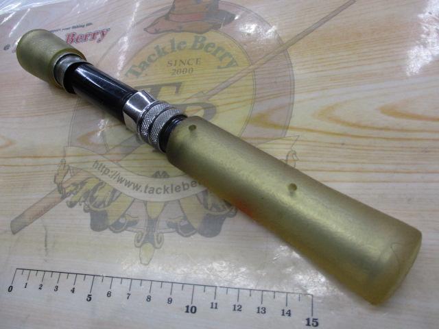 グラスアイグリップ