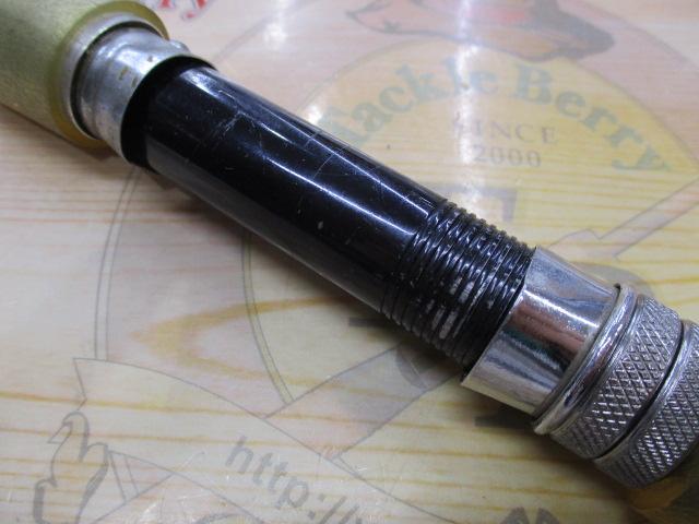 グラスアイグリップ