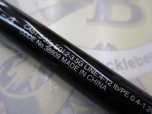 フリーゲーム S80ML4